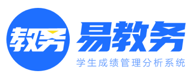 易教務系統-logo
